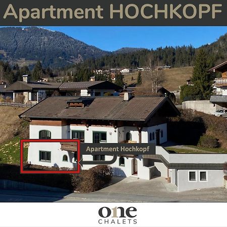 Chalet Lindau Fieberbrunn - By One Villas Bagian luar foto